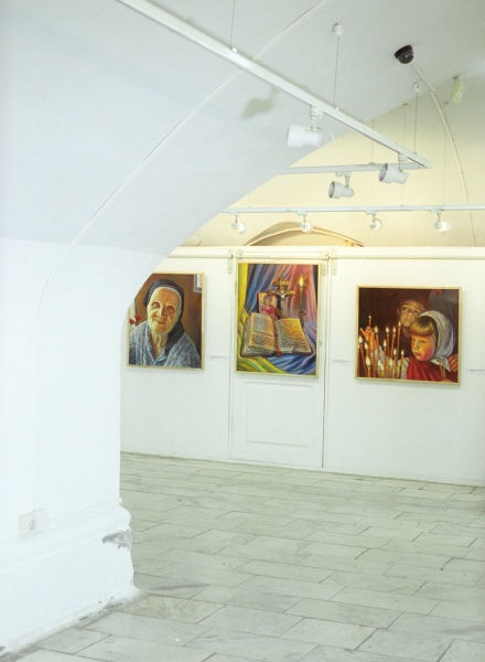 &amp;nbsp;Regional Art Gallery in the city of Vologda