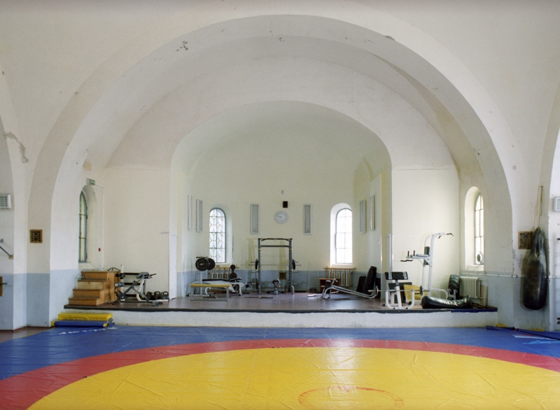 House of Physical Education &quot;Work&quot; in&amp;nbsp; Moscow &amp;nbsp;