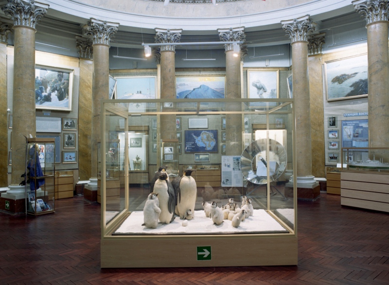 The Russian State Museum of the Arctic and Antarctic in St. Petersburg